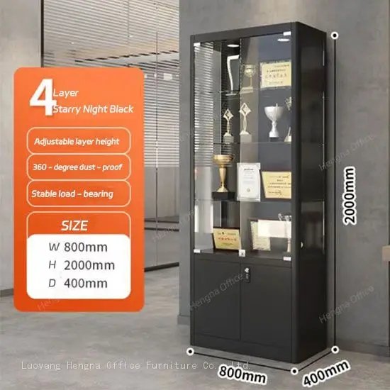The Black 4 layer trophy display case: 800W*2000H*400Dmm